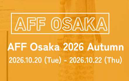 Asia Fashion Fair Osaka 2026 Autumn
