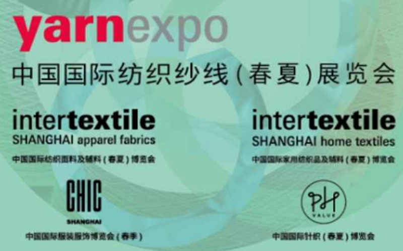 Yarnexpo 2025 China International Textile Yarn (Spring) Exhibition