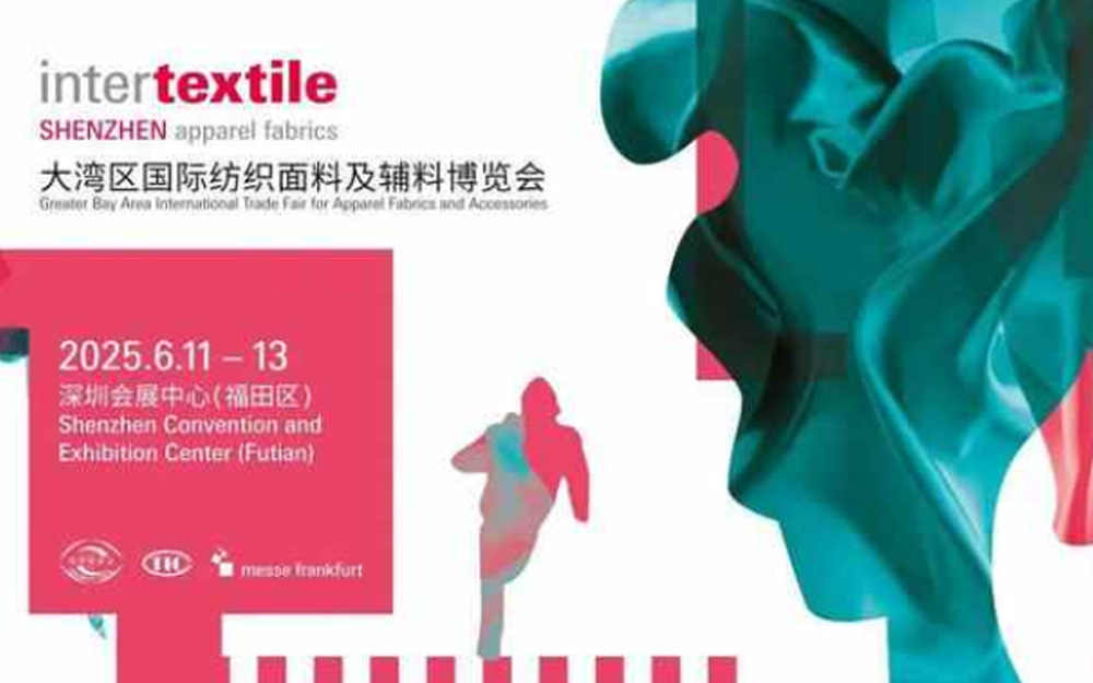 Intertextile Shenzhen Apparel Fabrics – 2025 Edition - Inniverse