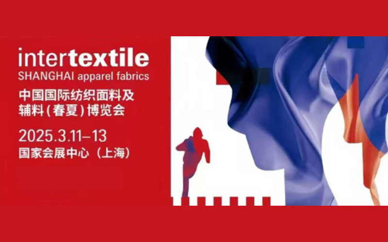 Intertextile Shanghai Apparel Fabrics – 2025 Edition - Inniverse