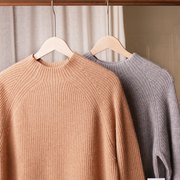 Half High Neck Cashmere Sweater