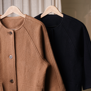 Short Wool Coat