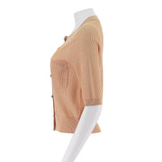 Ribbed Short Sleeve Button Up Cardigan